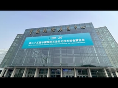 La valvola della spina a prova di esplosione elettrica di Grat divenne il fulcro della cippa.